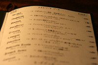 413 razzo s3 IMG_6029.jpg